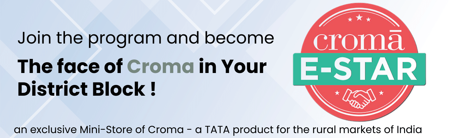 Croma E-Star
