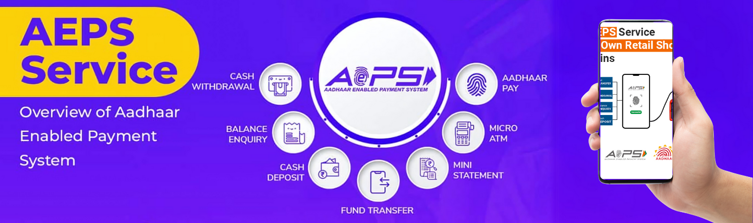 AEPS Services